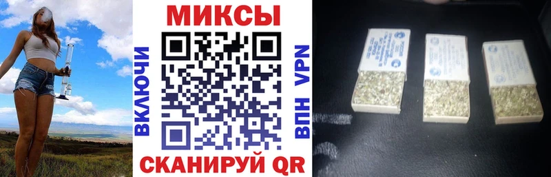 БУТИРАТ оксибутират  kraken сайт  Муравленко  что такое  