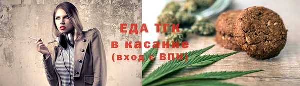 героин Алексеевка
