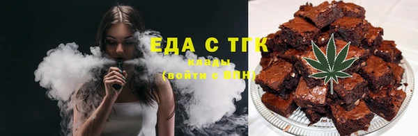героин Алексеевка