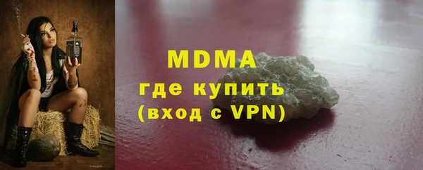 героин Алексеевка