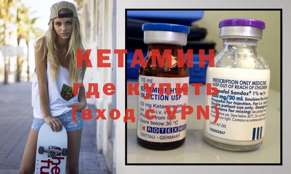метадон Алексин
