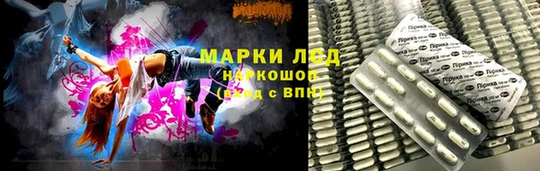 героин Алексеевка