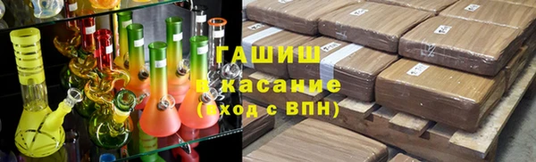 метадон Алексин