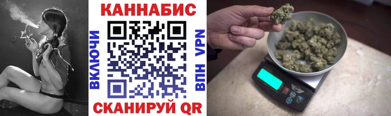 Бошки марихуана LSD WEED  МЕГА как зайти  Муравленко 